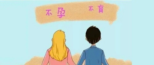 2022南京第三代试管婴儿价格多高？